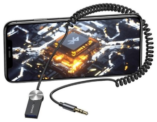 FM-трансмиттер Usams US-SJ464 черный купить,0