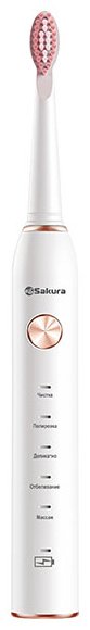 SAKURA Электрическая звуковая зубная щётка SA-5561W зубная щетка средняя 1 шт
