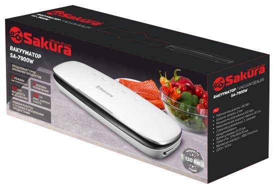Вакуумный упаковщик SAKURA SA-7900W белый купить,0