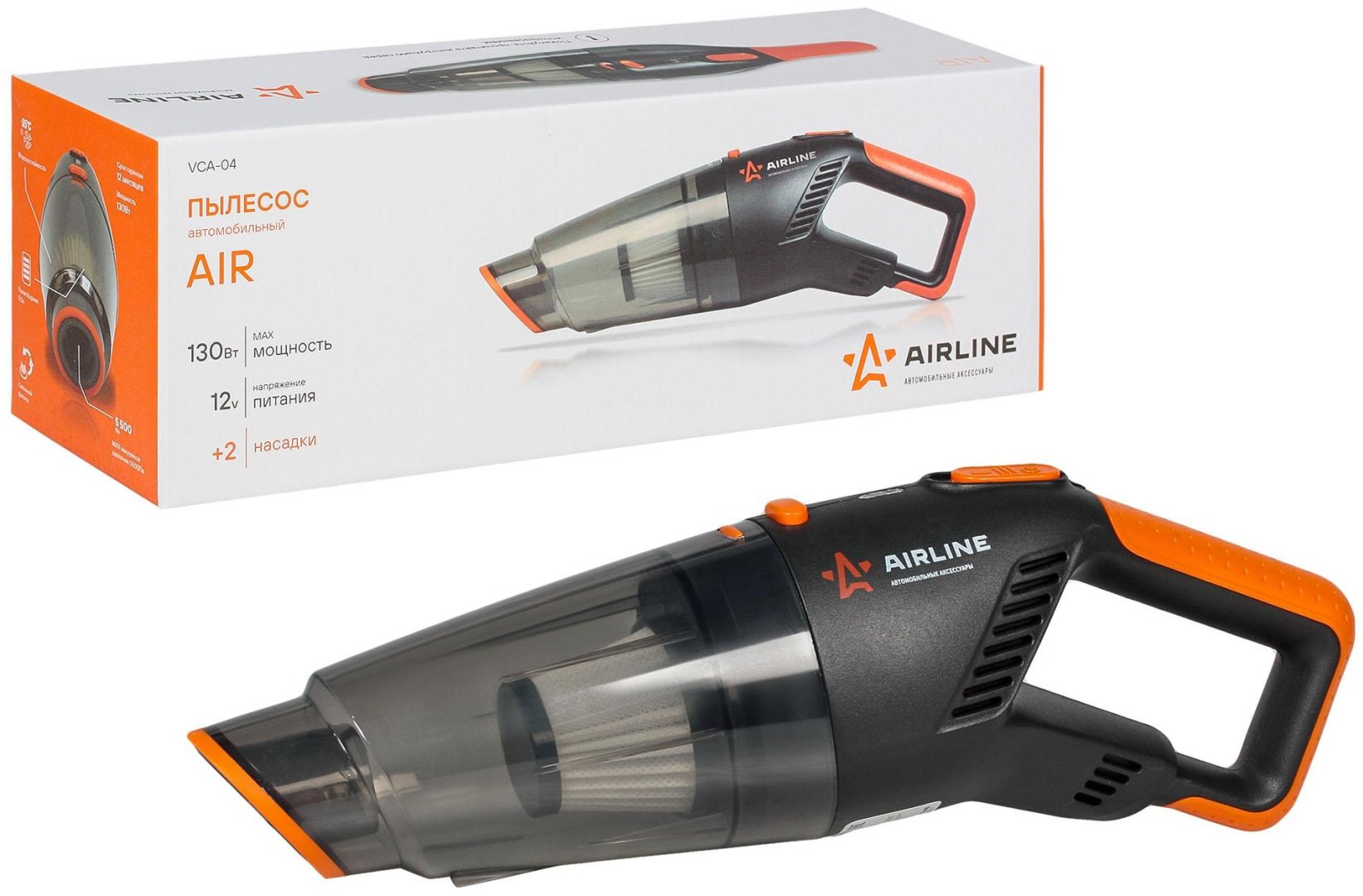 AIRLINE VCA-04 0.5 л черный