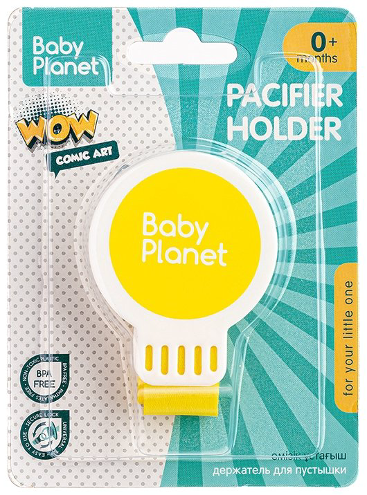 Держатель пустышки Baby Planet 8625/2, 1 шт, желтый