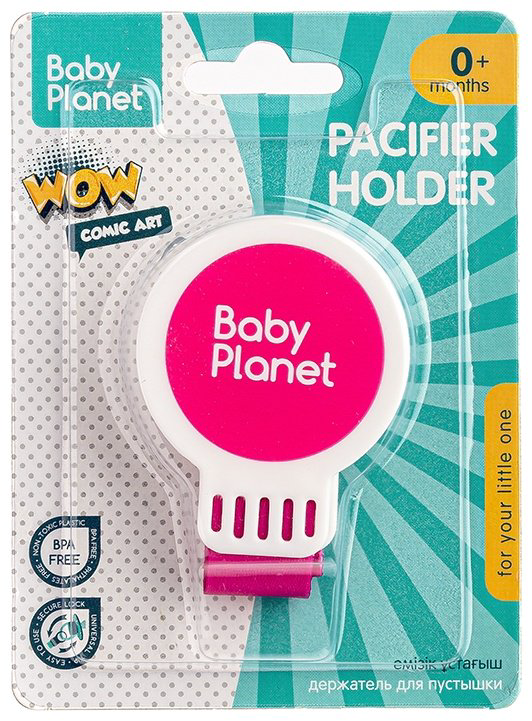 Держатель пустышки Baby Planet 8625/4, 1 шт, розовый