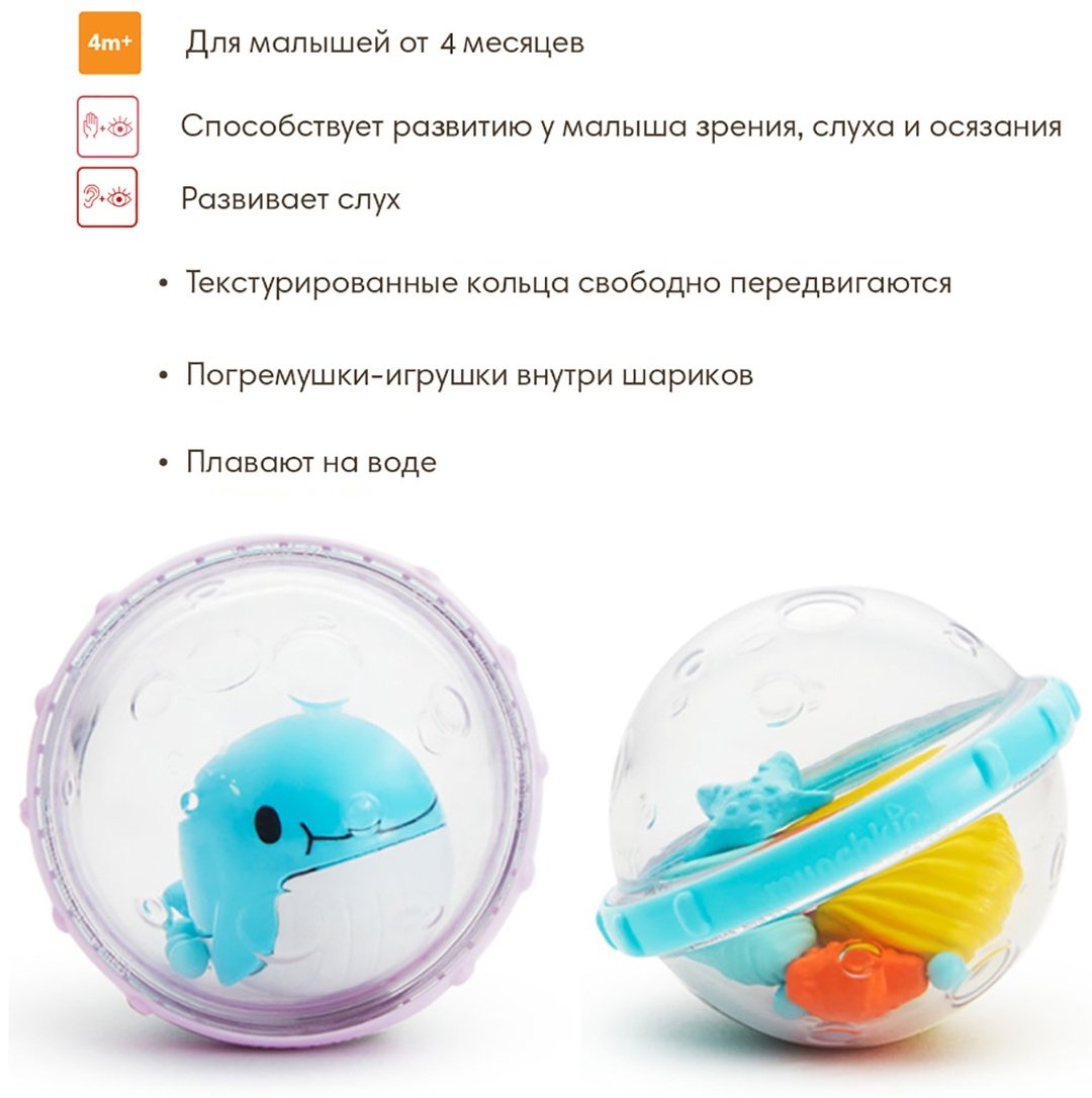 набор Munchkin 11584/9004801 мультиколор - ForteMarket набор Munchkin 11584/9004801 мультиколор купить,0