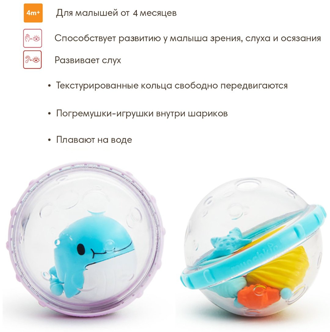 набор Munchkin 11584/9004801 мультиколор купить,NaN