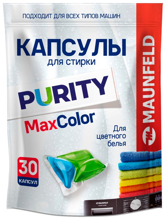 Капсулы MAUNFELD MWC30MC 30 шт
