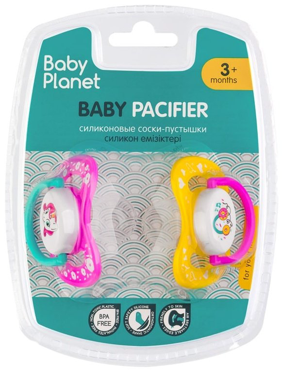 Набор пустышек Baby Planet 8452/1, 2 шт, желтый купить,NaN