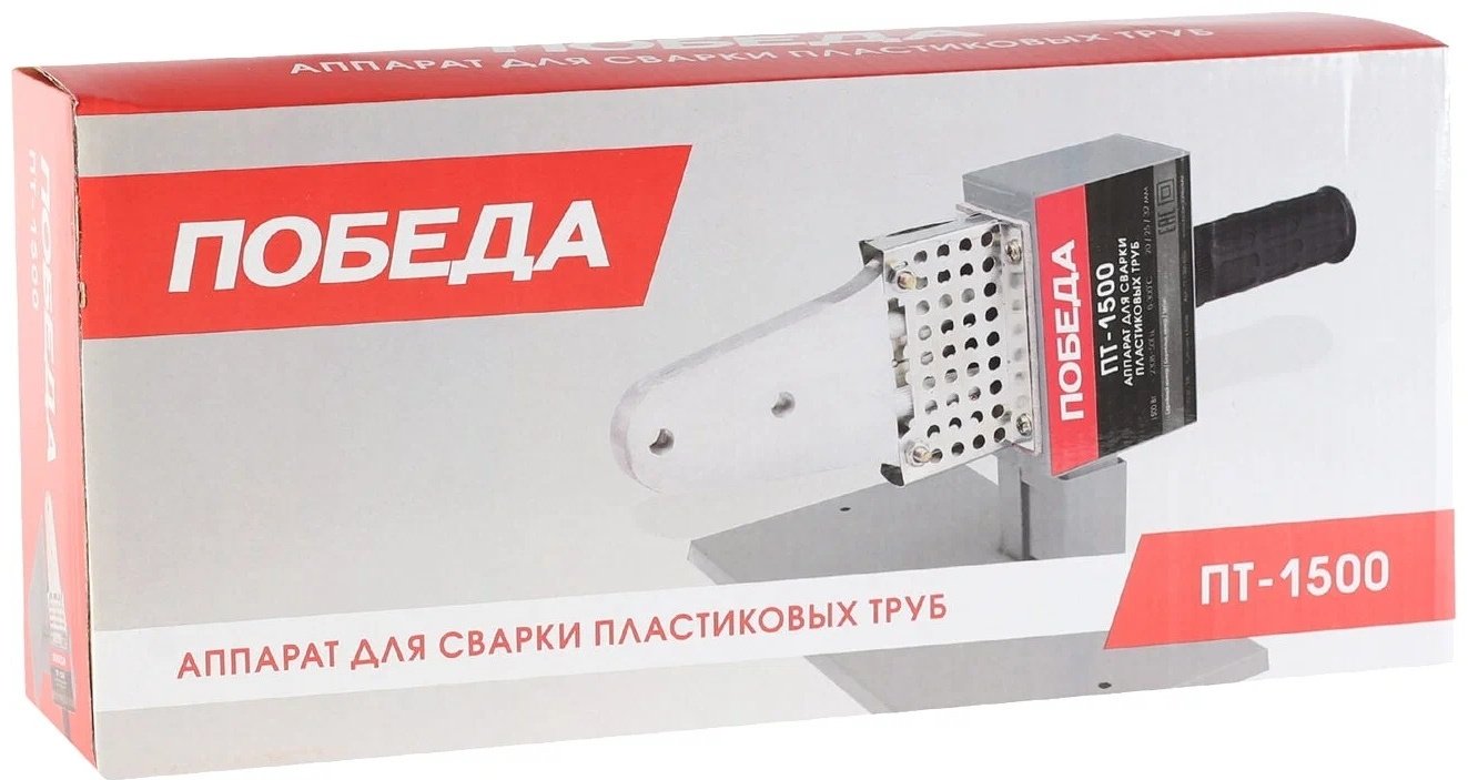 Аппарат для сварки пластиковых труб Победа раструбный ПТ-1500 1500 Вт - ForteMarket Аппарат для сварки пластиковых труб Победа раструбный ПТ-1500 1500 Вт купить,0