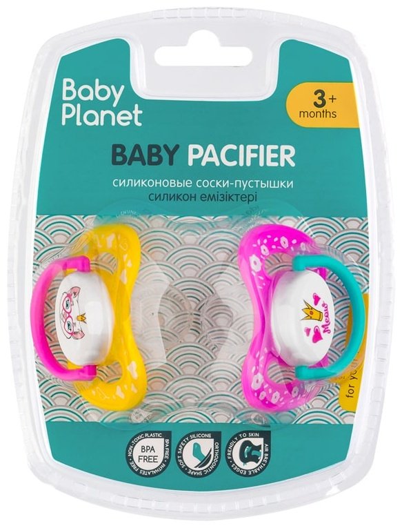 Набор пустышек Baby Planet Соски пустышки силиконовые 8452/2, 2 шт, розовый - ForteMarket Набор пустышек Baby Planet Соски пустышки силиконовые 8452/2, 2 шт, розовый купить,0
