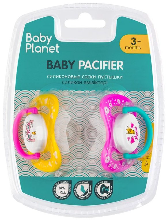 Набор пустышек Baby Planet Соски пустышки силиконовые 8452/2, 2 шт, розовый купить,NaN