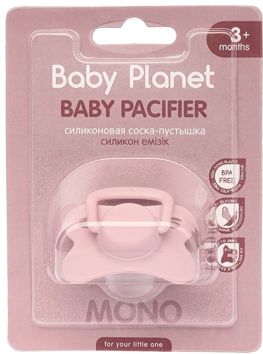 Пустышка Baby Planet Mono 8471/2, 1 шт, розовый купить,0