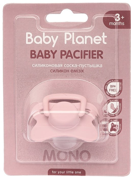 Пустышка Baby Planet Mono 8471/2, 1 шт, розовый купить,NaN
