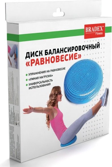 Диск Bradex до 200 кг 350 мм купить,0