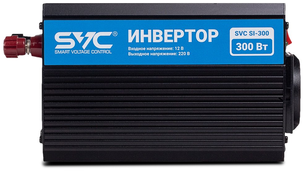 SVC автомобильный инвертор SI-300 240 В купить,0