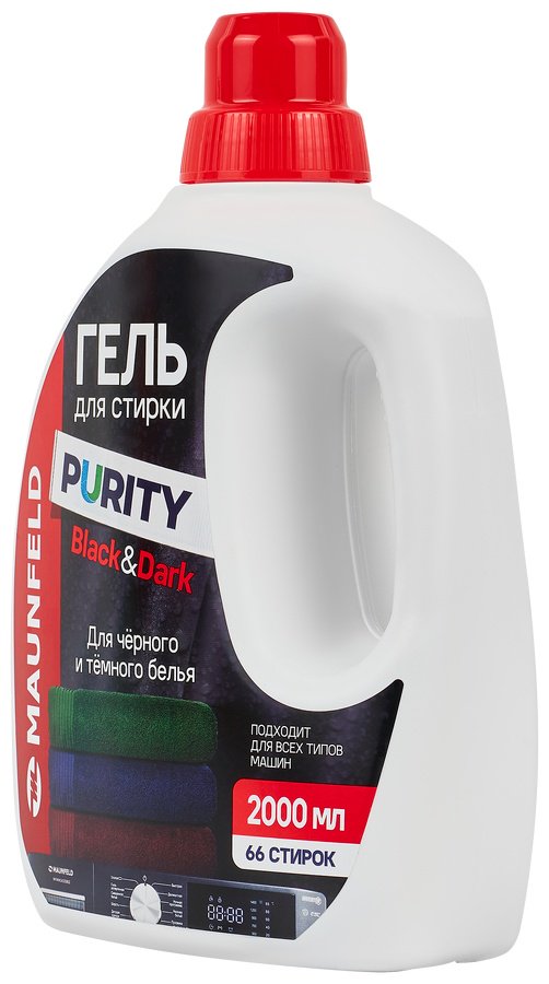 MAUNFELD Purity Black&amp;Dark 2 л