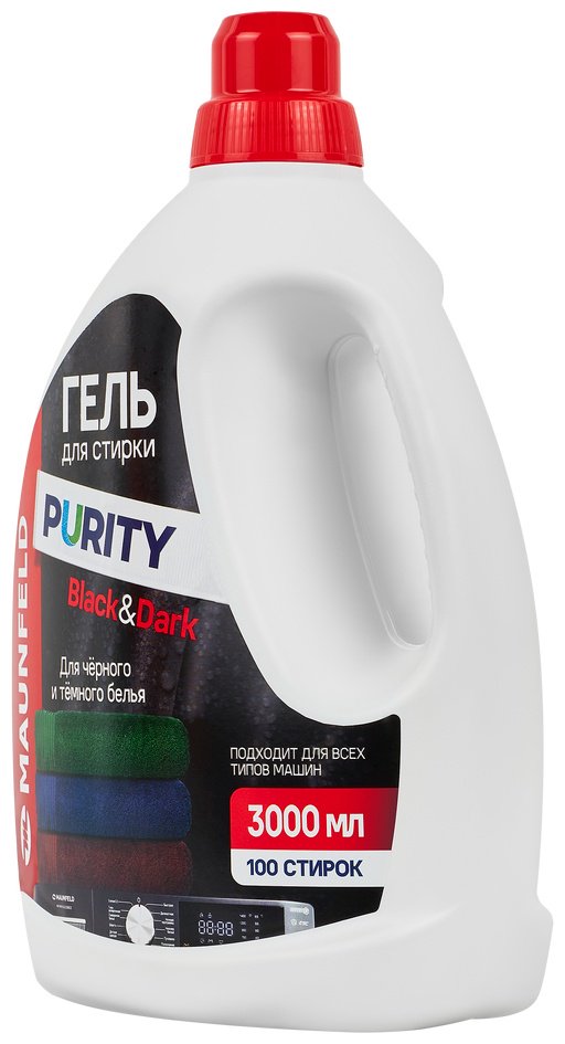 MAUNFELD Purity Black&amp;Dark MWL3000PB 3 л