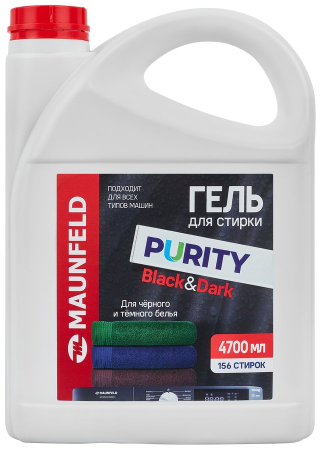 MAUNFELD Black&amp;Dark MWL4700PB 4.7 л