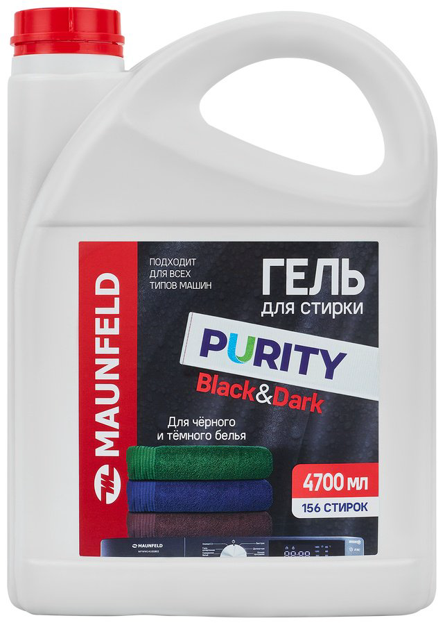 MAUNFELD Black&amp;Dark MWL4700PB 4.7 л купить,NaN