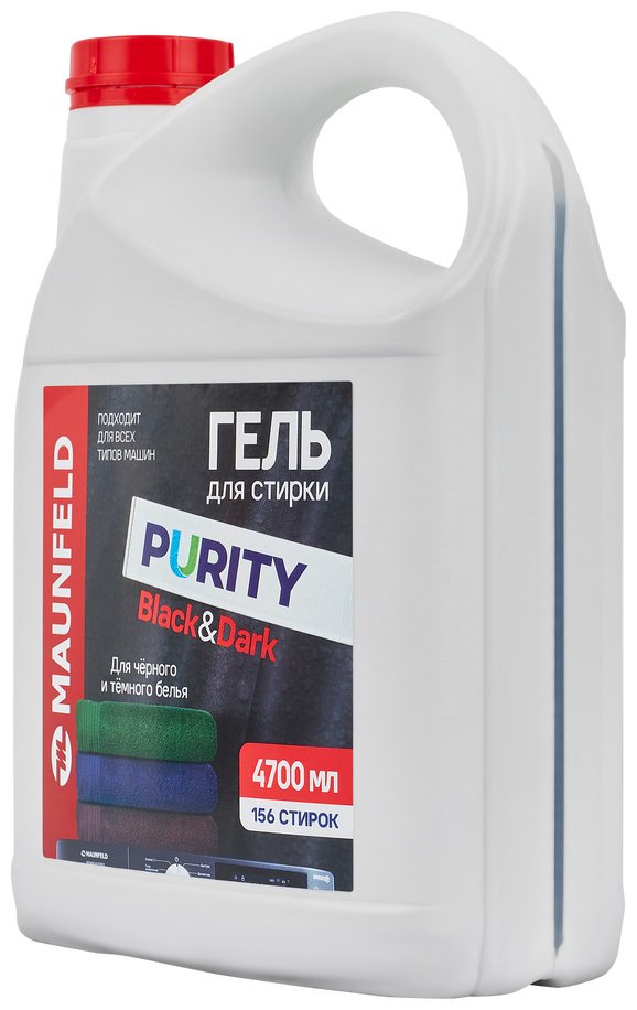 MAUNFELD Black&amp;Dark MWL4700PB 4.7 л