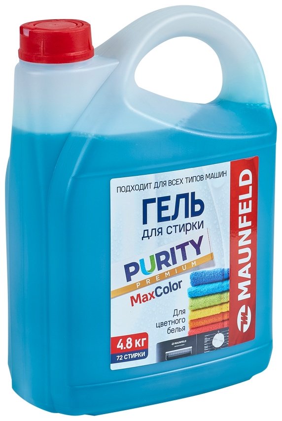 MAUNFELD Purity Max Color MWL4800BC 4.8 л