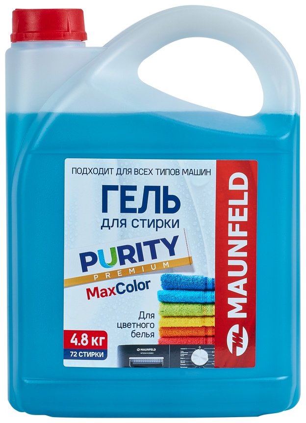 MAUNFELD Purity Max Color MWL4800BC 4.8 л
