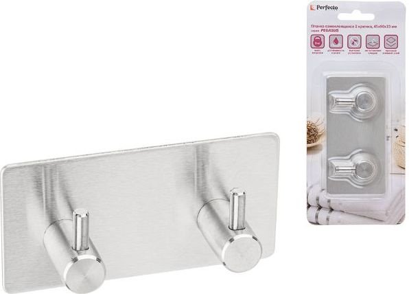 PERFECTO LINEA крючок PEGASUS 1 шт, нержавеющая сталь