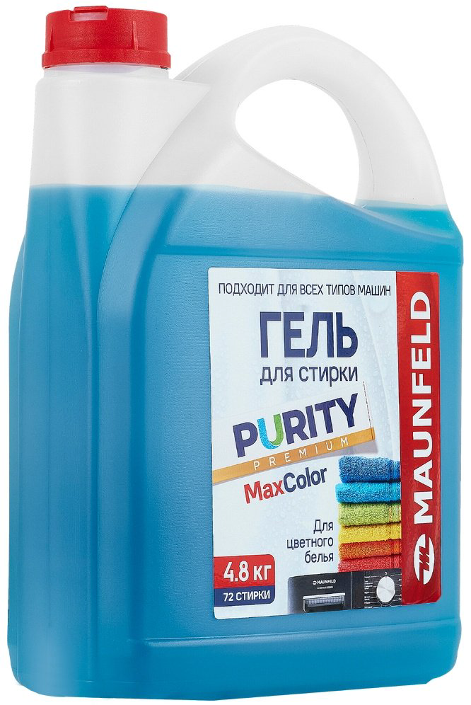 MAUNFELD Purity Max Color MWL4800BC 4.8 л купить,NaN