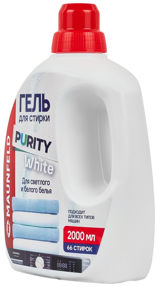 MAUNFELD Purity White 2 л купить,NaN