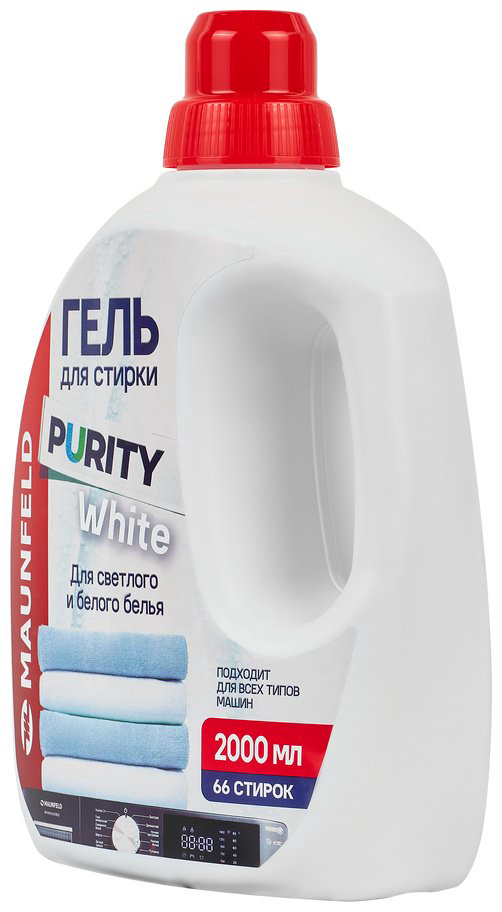 MAUNFELD Purity White 2 л купить,NaN