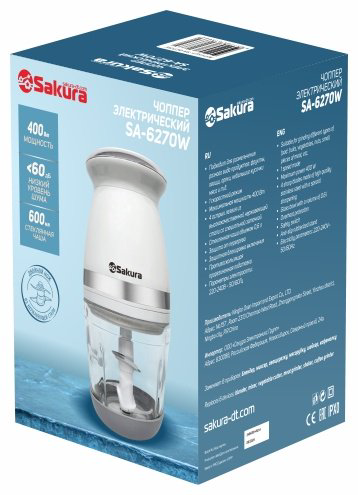 Измельчитель SAKURA SA-6270W белый, серебристый