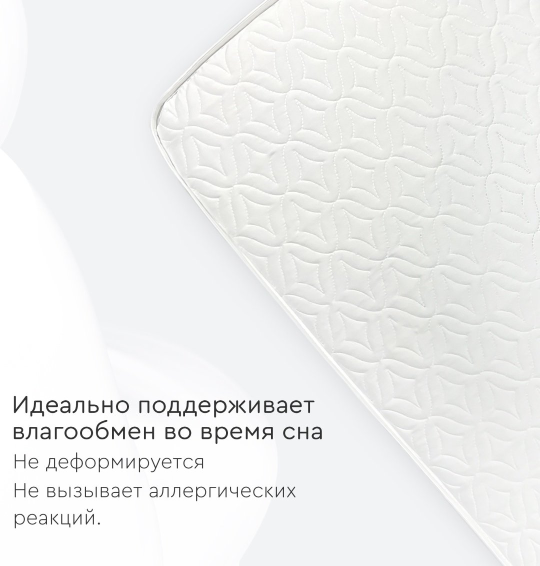 TOMIX Transformer Ring Lux , беспружинный, микрофайбер купить,0