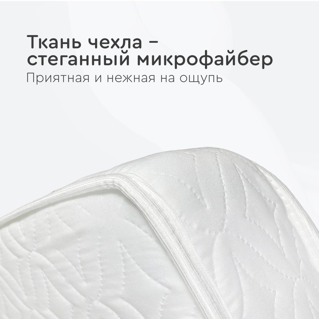 Детский матрас TOMIX Luxury Coconut 60x120x12 см, беспружинный, микрофайбер - ForteMarket Детский матрас TOMIX Luxury Coconut 60x120x12 см, беспружинный, микрофайбер купить,0