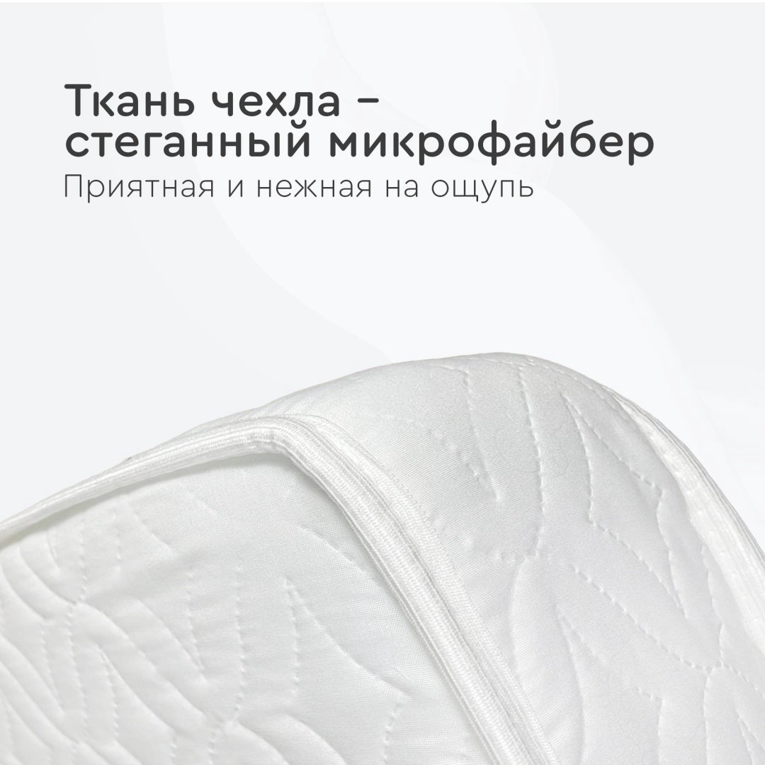 Детский матрас TOMIX Luxury Coconut 60x120x12 см, беспружинный, микрофайбер купить,NaN