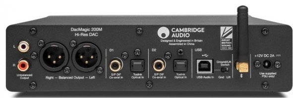 Аудиоусилитель Cambridge Audio DagMagic 200m купить,0