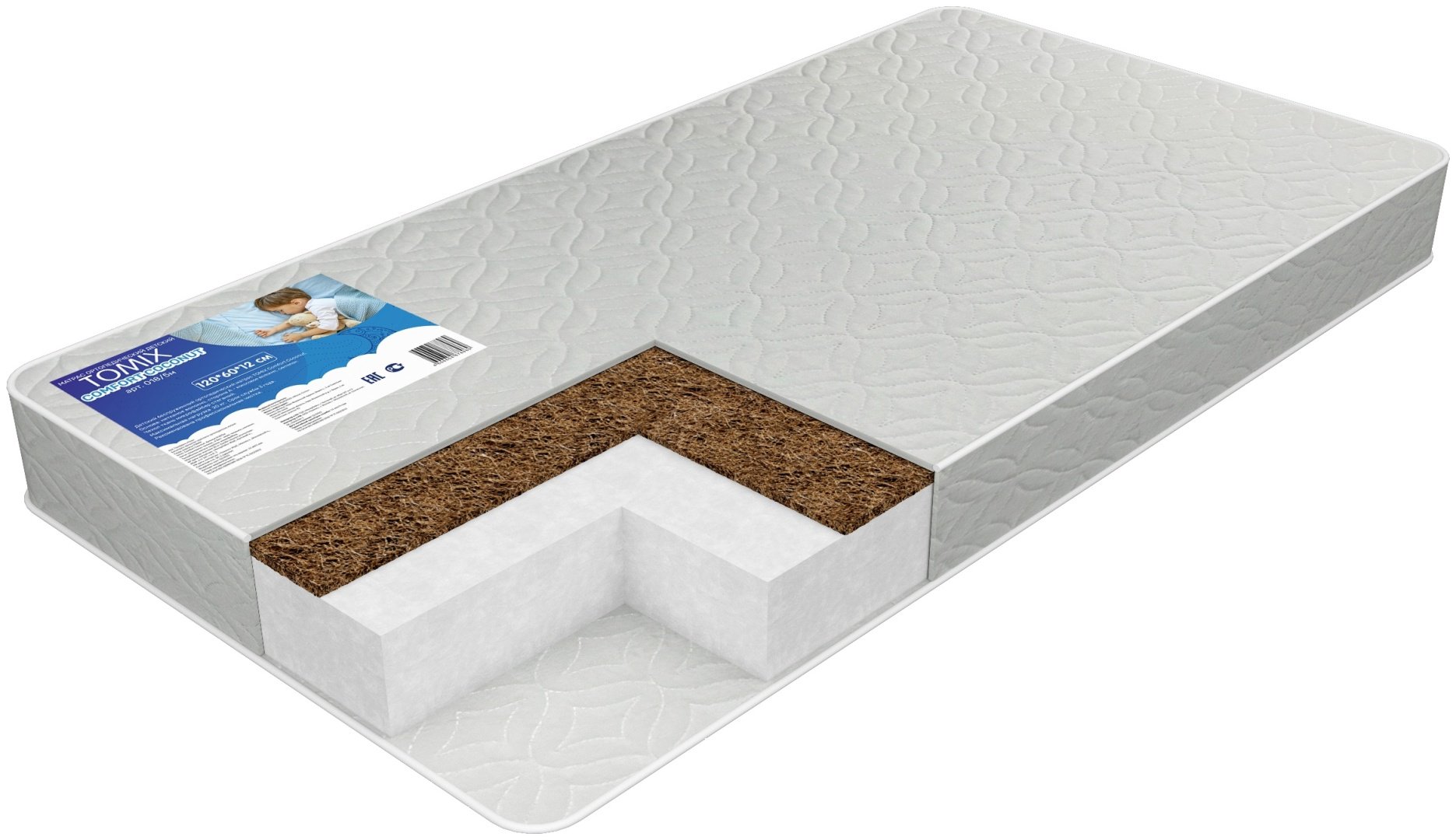 TOMIX Comfort Coconut , беспружинный, микрофайбер - ForteMarket TOMIX Comfort Coconut , беспружинный, микрофайбер купить,0