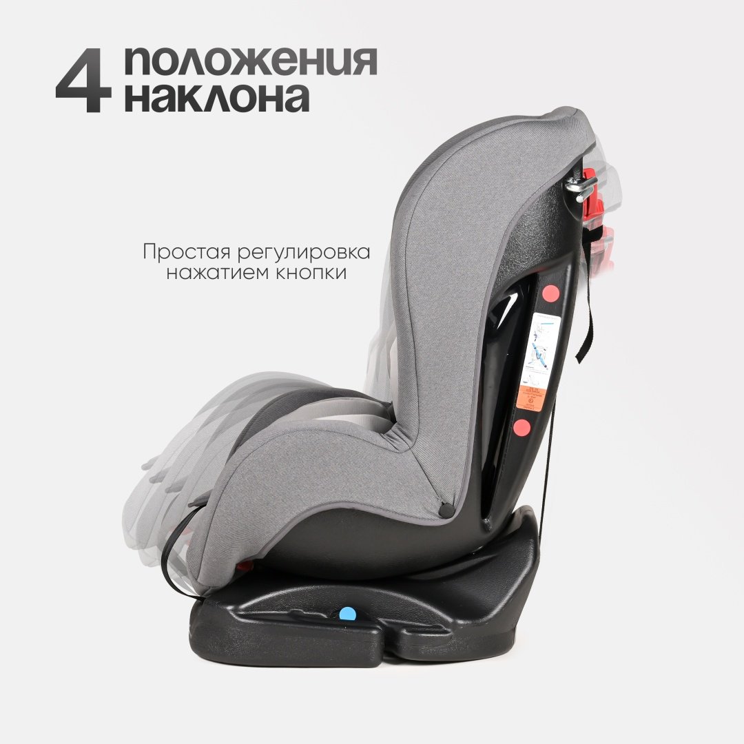 TOMIX Neon 0/1 (до 18 кг) серый купить,0