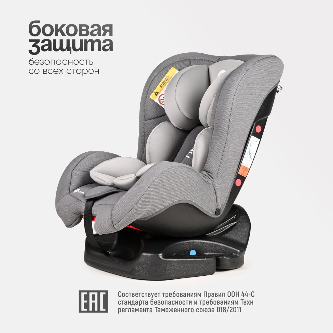 TOMIX Neon 0/1 (до 18 кг) серый купить,0