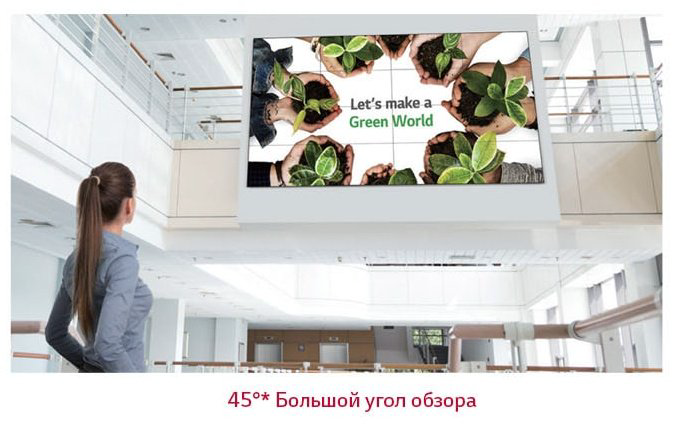 Интерактивная панель LG 49VL5G-M 49 дюйм купить,NaN