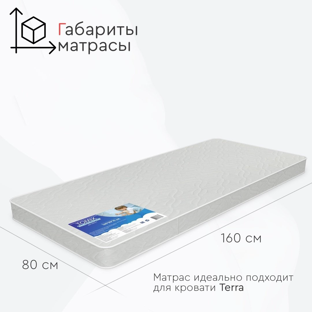 Матрас детский Tomix Teen Comfort 160х80х10см купить,NaN