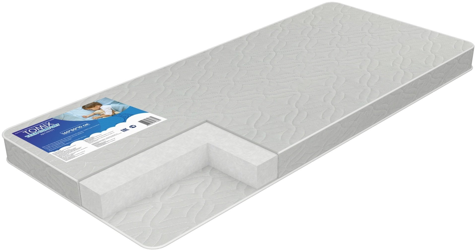 TOMIX Teen Comfort , беспружинный, микрофайбер - ForteMarket TOMIX Teen Comfort , беспружинный, микрофайбер купить,0