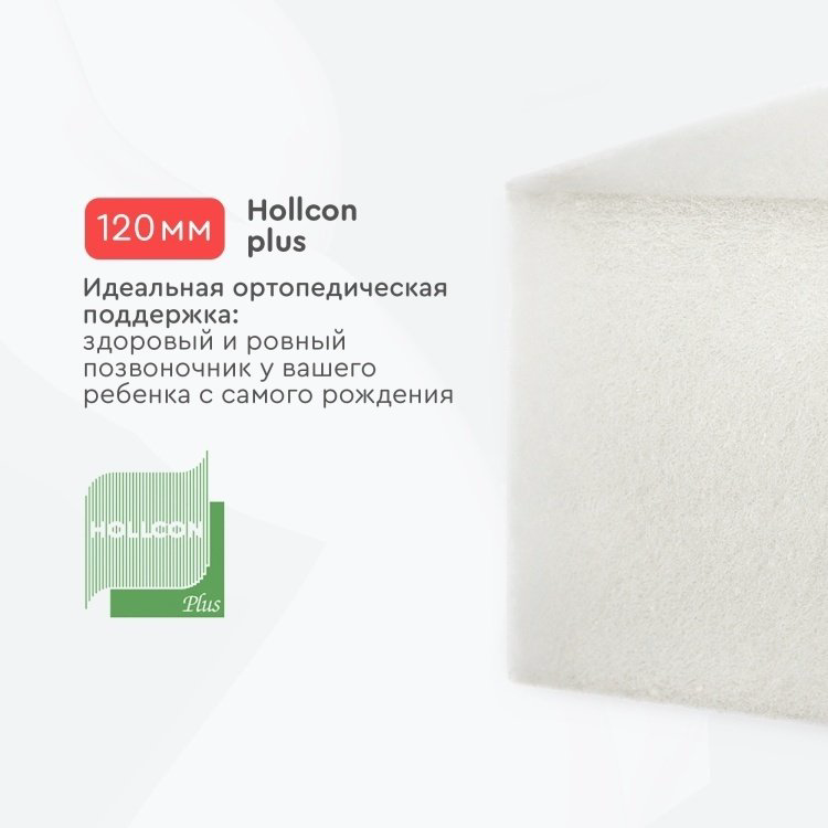 Матрас Тomix Teen Luxury 180х80х12см белый купить,NaN