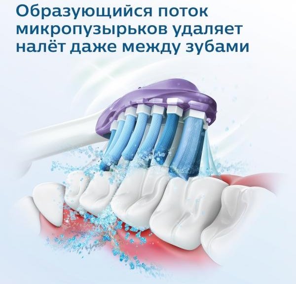 Электрическая щетка Philips звуковая Sonicare DiamondClean HX9911/29 щетина мягкая - ForteMarket Электрическая щетка Philips звуковая Sonicare DiamondClean HX9911/29 щетина мягкая купить,0