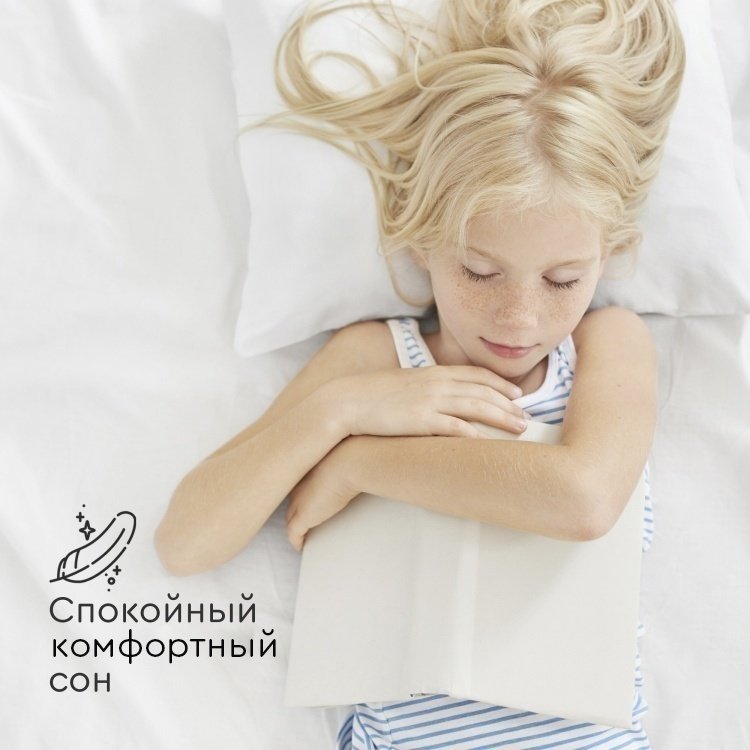Детский матрас TOMIX Teen Premium Coconut 80x160x12 см, беспружинный, микрофайбер купить,0
