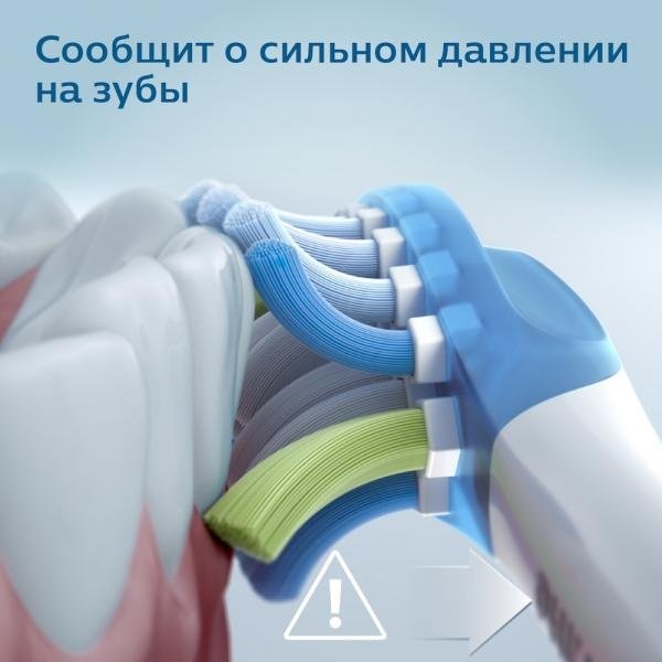 Электрическая щетка Philips звуковая Sonicare DiamondClean HX9911/29 щетина мягкая - ForteMarket Электрическая щетка Philips звуковая Sonicare DiamondClean HX9911/29 щетина мягкая купить,0