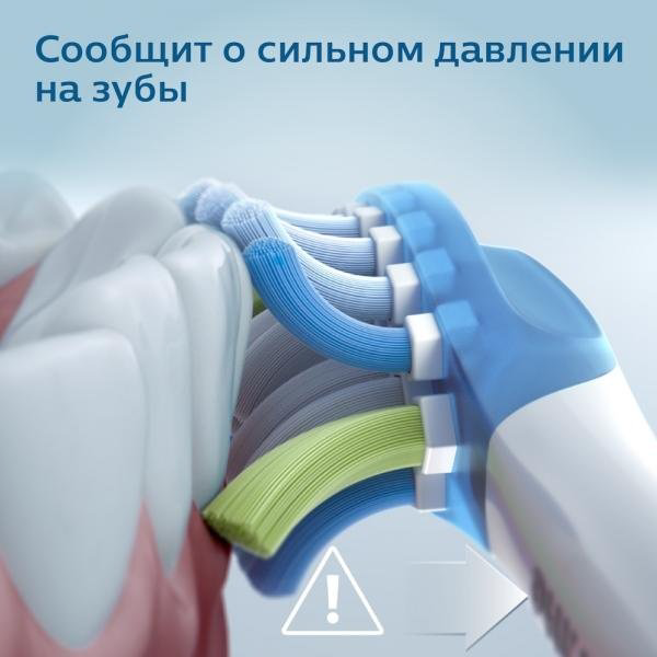 Электрическая щетка Philips звуковая Sonicare DiamondClean HX9911/29 щетина мягкая купить,NaN