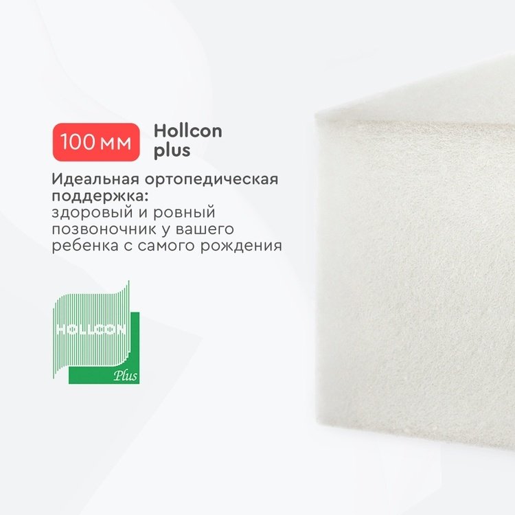Детский матрас TOMIX Comfort Lux 60x120x10 см, беспружинный, микрофайбер купить,0