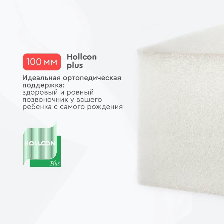 Детский матрас TOMIX Comfort Lux 60x120x10 см, беспружинный, микрофайбер купить,NaN