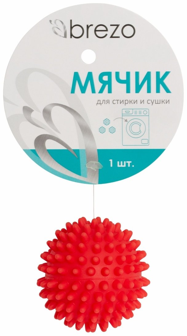 BREZO шар для стирки WB-67R красный 1 шт