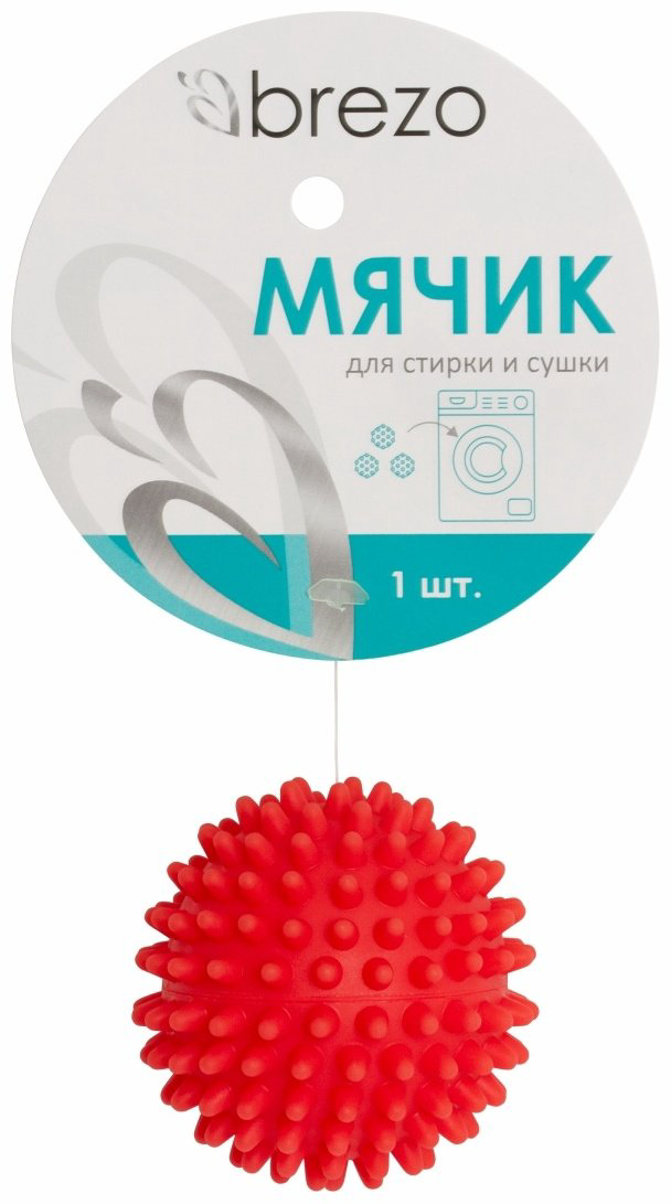BREZO шар для стирки WB-67R красный 1 шт