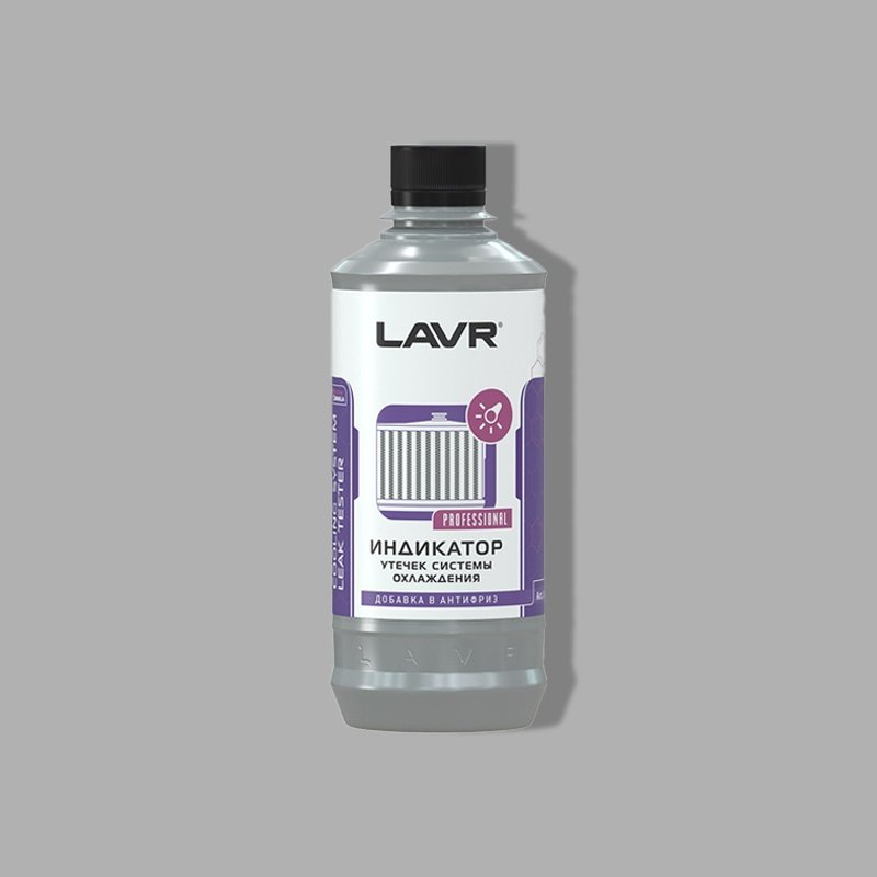 Антифриз LAVR Индикатор утечек системы охлаждения бесцветный G-11, G-12, G-12&#43;, G-12&#43;&#43;, G-13 0.31 л
