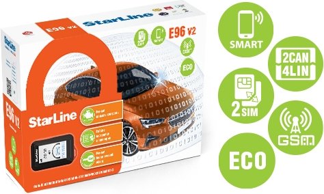 Автосигнализация StarLine E96 V2 GSM Eco с обратной связью
